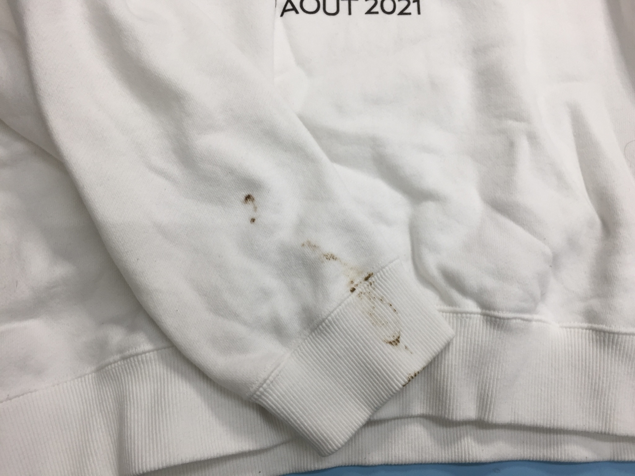 愛知洗い人｜愛知県染み抜きのできるクリーニング店紹介サイト