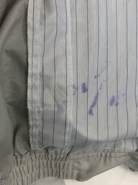 愛知洗い人｜愛知県染み抜きのできるクリーニング店紹介サイト