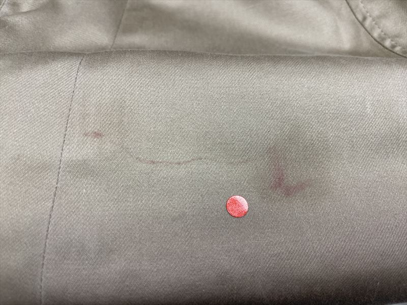 愛知洗い人｜愛知県染み抜きのできるクリーニング店紹介サイト