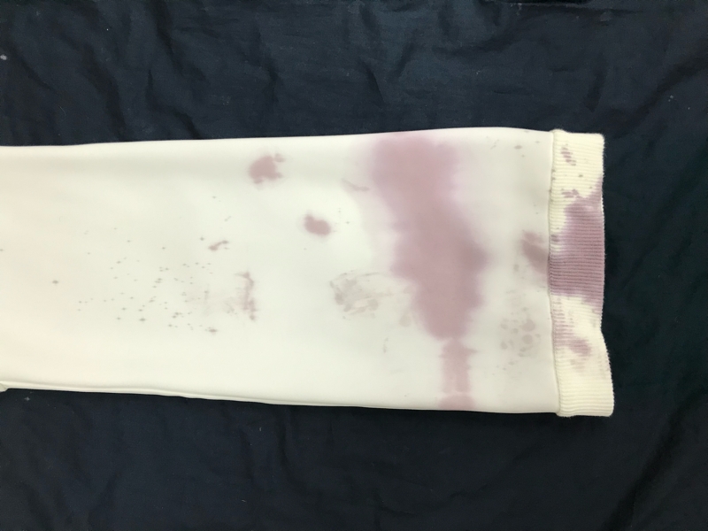 愛知洗い人｜愛知県染み抜きのできるクリーニング店紹介サイト