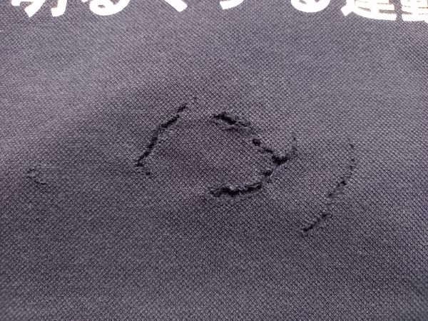 愛知洗い人｜愛知県染み抜きのできるクリーニング店紹介サイト