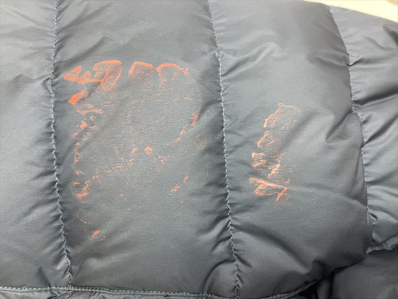 愛知洗い人｜愛知県染み抜きのできるクリーニング店紹介サイト