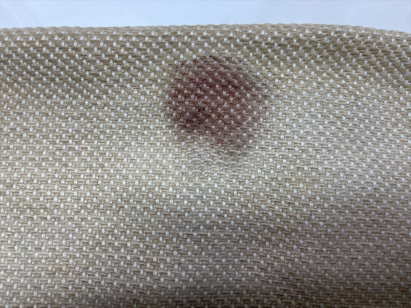 愛知洗い人｜愛知県染み抜きのできるクリーニング店紹介サイト