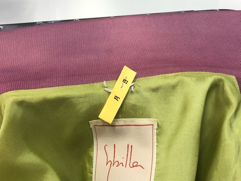 しまい洗いお勧めします|愛知洗い人｜愛知県染み抜きのできるクリーニング店紹介サイト