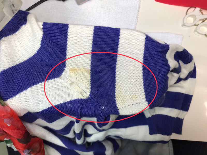 愛知洗い人｜愛知県染み抜きのできるクリーニング店紹介サイト