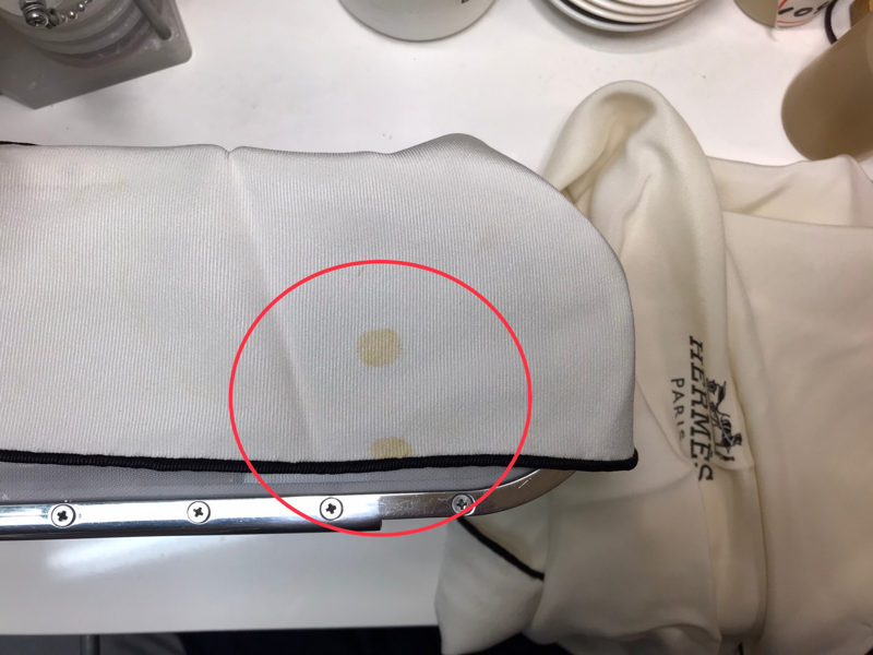 愛知洗い人｜愛知県染み抜きのできるクリーニング店紹介サイト