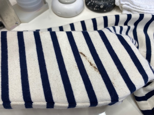 愛知洗い人｜愛知県染み抜きのできるクリーニング店紹介サイト