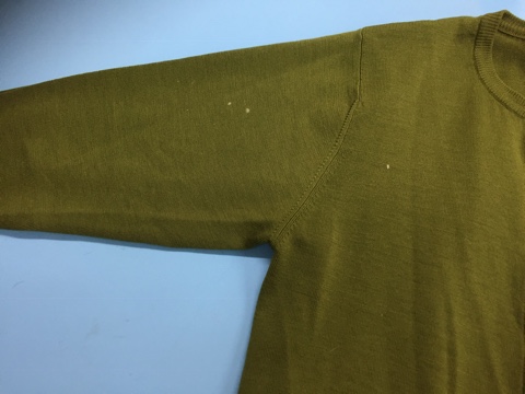 愛知洗い人｜愛知県染み抜きのできるクリーニング店紹介サイト