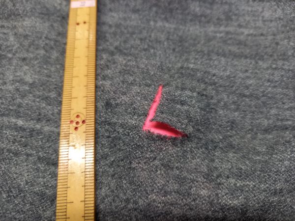 愛知洗い人｜愛知県染み抜きのできるクリーニング店紹介サイト