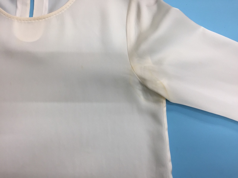 愛知洗い人｜愛知県染み抜きのできるクリーニング店紹介サイト