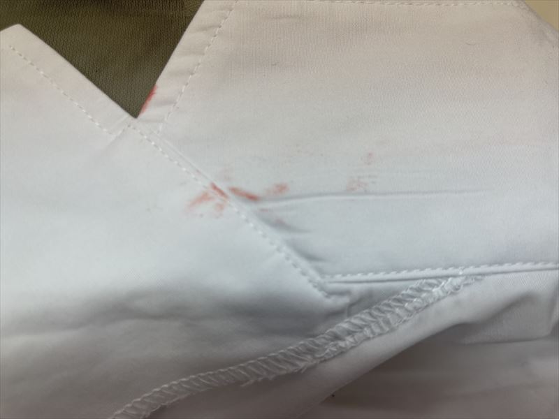 愛知洗い人｜愛知県染み抜きのできるクリーニング店紹介サイト