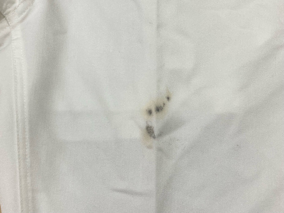 愛知洗い人｜愛知県染み抜きのできるクリーニング店紹介サイト