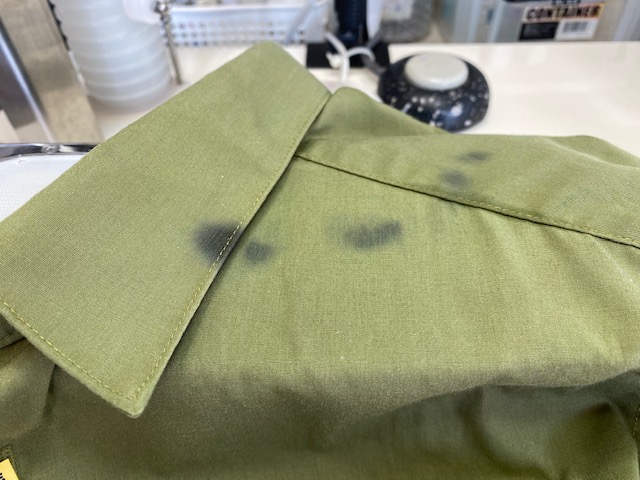 愛知洗い人｜愛知県染み抜きのできるクリーニング店紹介サイト