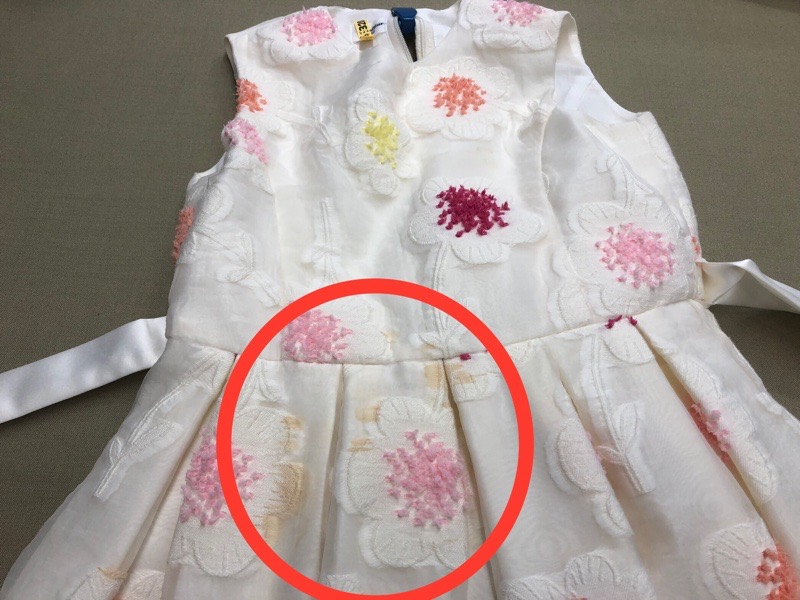 愛知洗い人｜愛知県染み抜きのできるクリーニング店紹介サイト