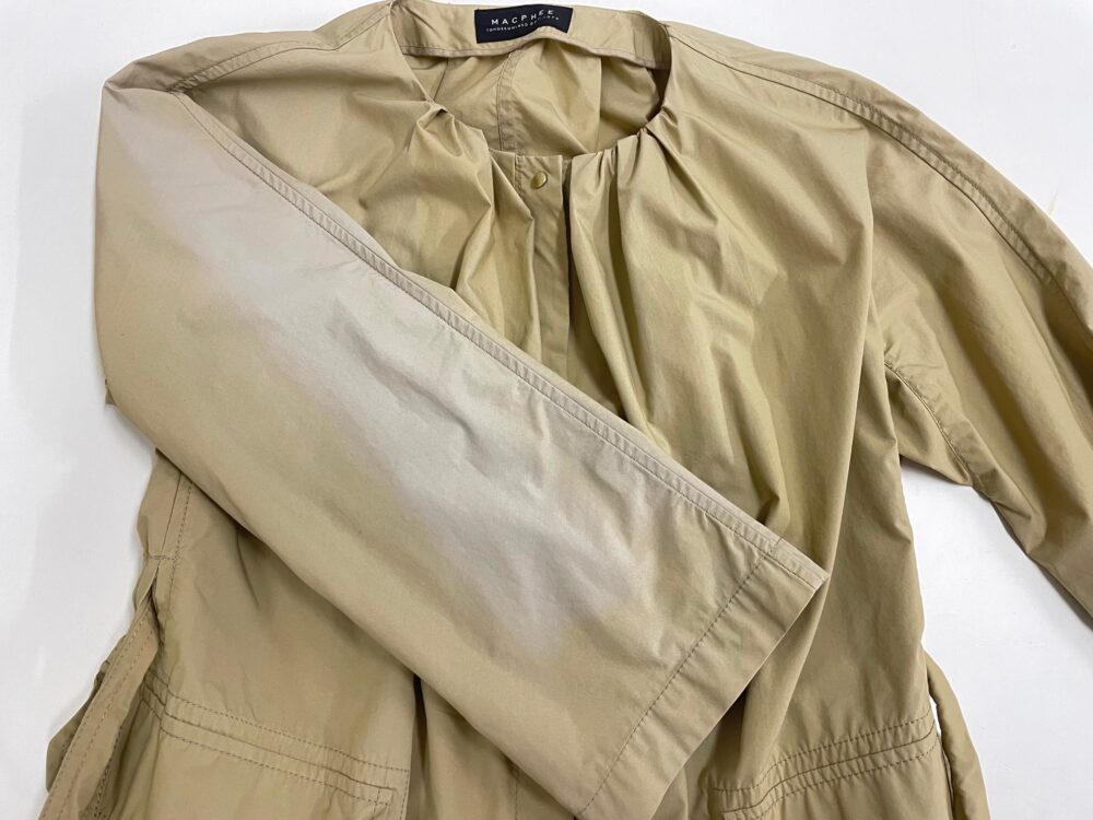 愛知洗い人｜愛知県染み抜きのできるクリーニング店紹介サイト