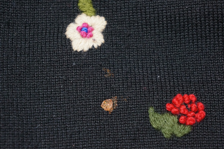 愛知洗い人｜愛知県染み抜きのできるクリーニング店紹介サイト