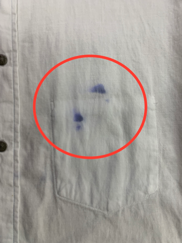 愛知洗い人｜愛知県染み抜きのできるクリーニング店紹介サイト