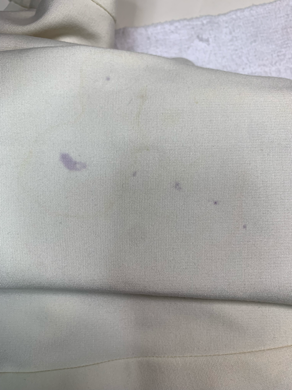 愛知洗い人｜愛知県染み抜きのできるクリーニング店紹介サイト