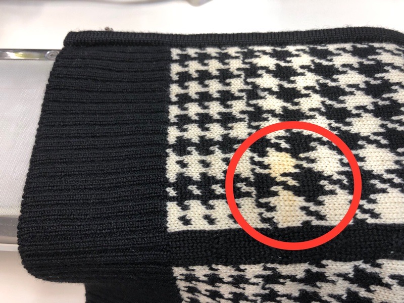 愛知洗い人｜愛知県染み抜きのできるクリーニング店紹介サイト