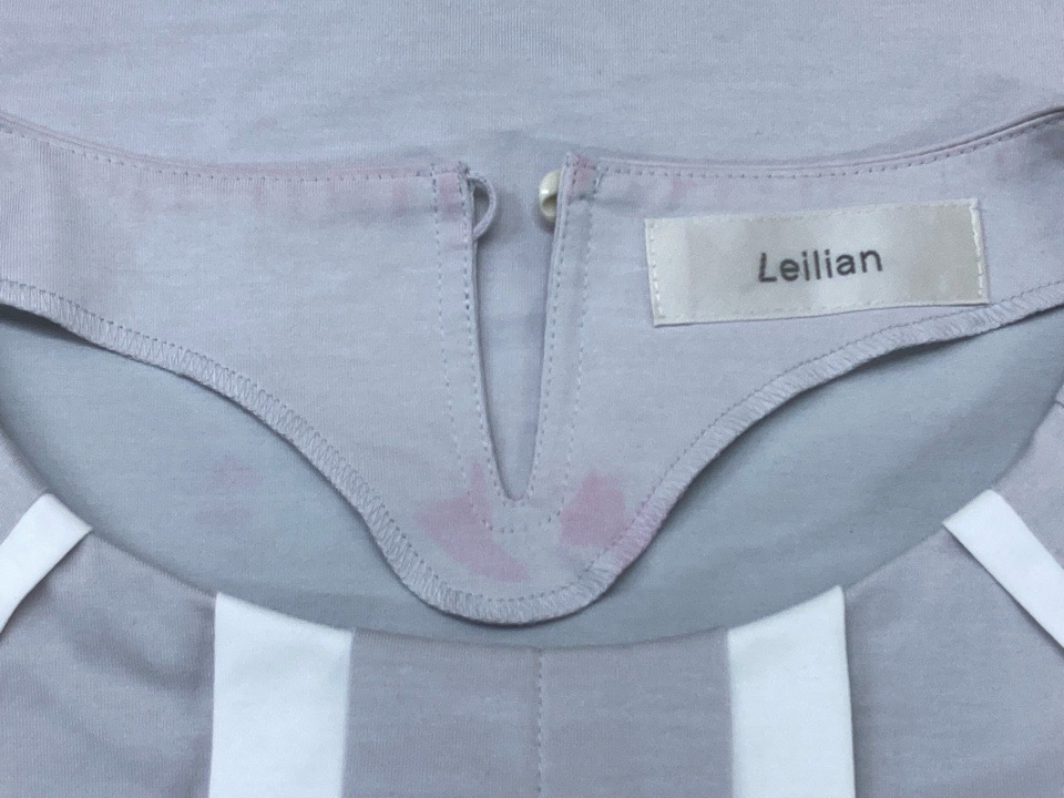 愛知洗い人｜愛知県染み抜きのできるクリーニング店紹介サイト