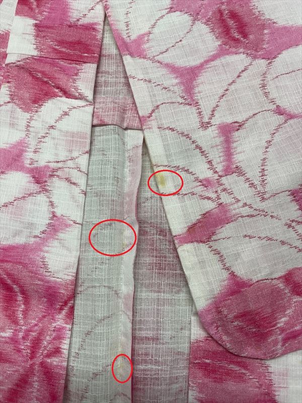 愛知洗い人｜愛知県染み抜きのできるクリーニング店紹介サイト