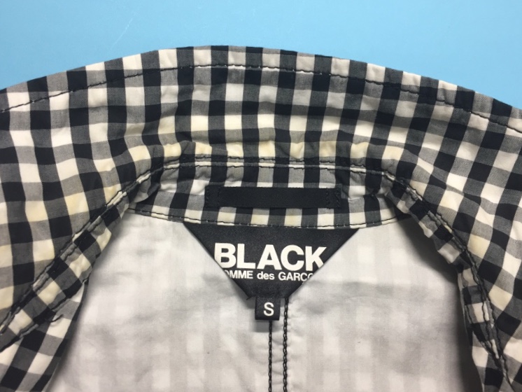 愛知洗い人｜愛知県染み抜きのできるクリーニング店紹介サイト