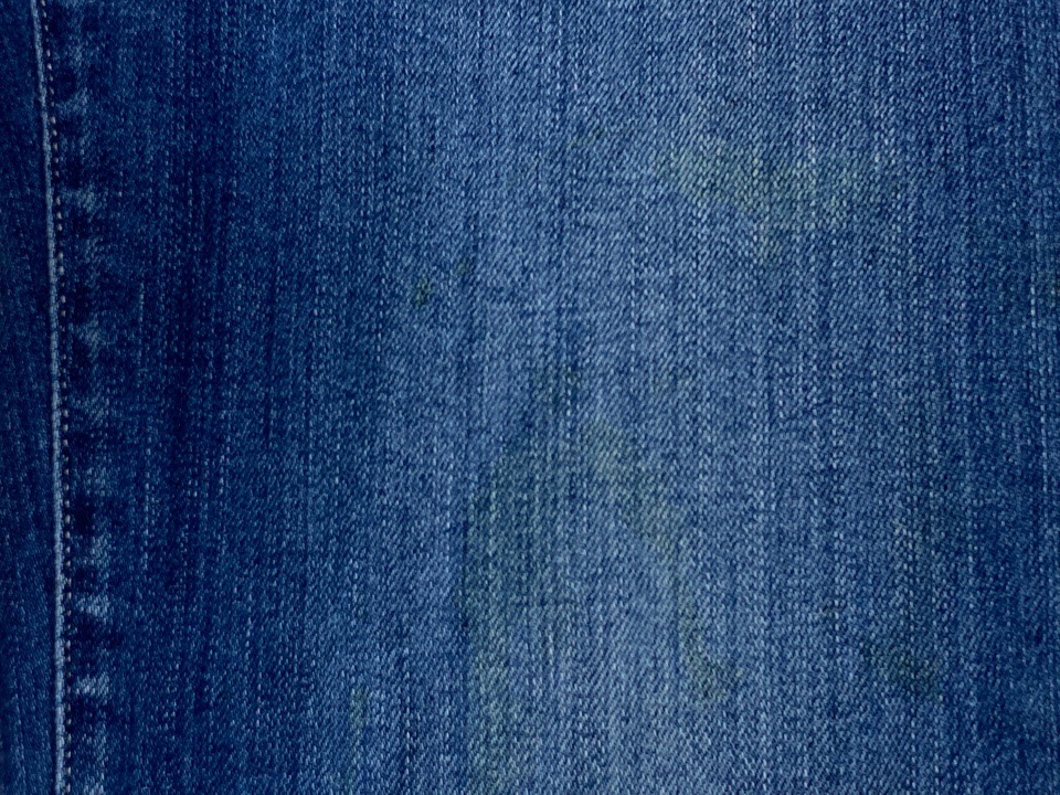 愛知洗い人｜愛知県染み抜きのできるクリーニング店紹介サイト