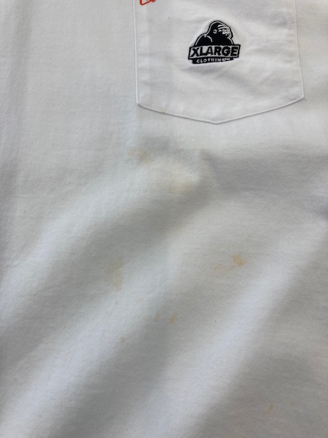 愛知洗い人｜愛知県染み抜きのできるクリーニング店紹介サイト