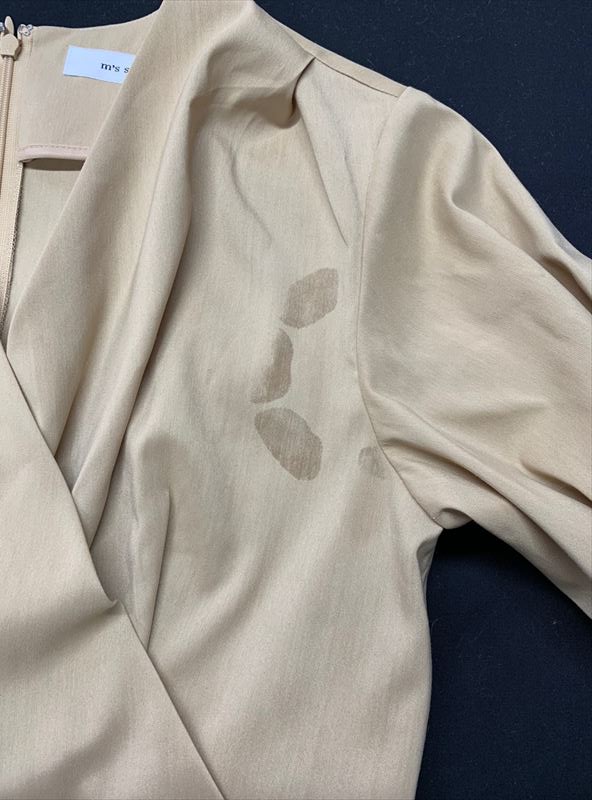 愛知洗い人｜愛知県染み抜きのできるクリーニング店紹介サイト