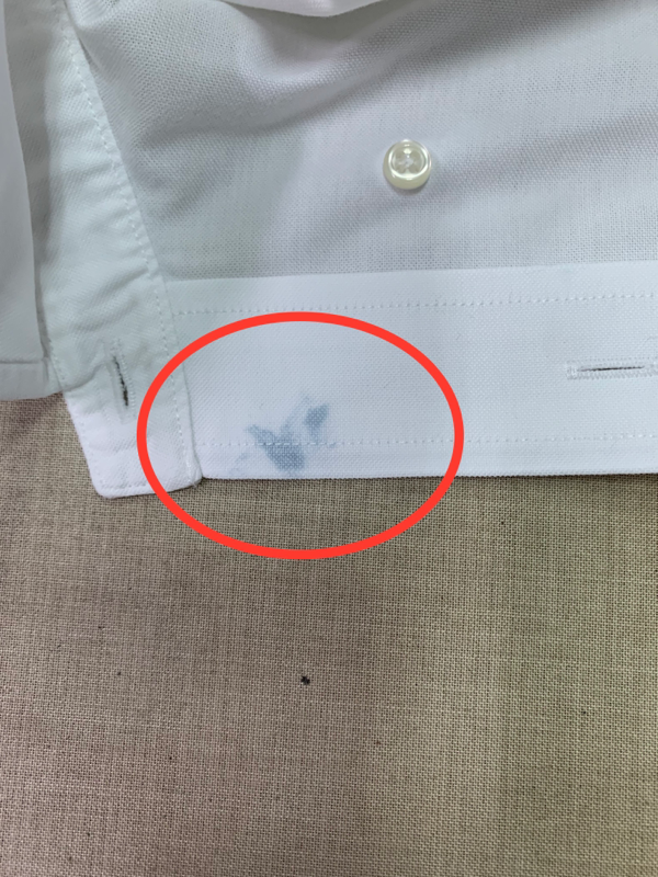 愛知洗い人｜愛知県染み抜きのできるクリーニング店紹介サイト