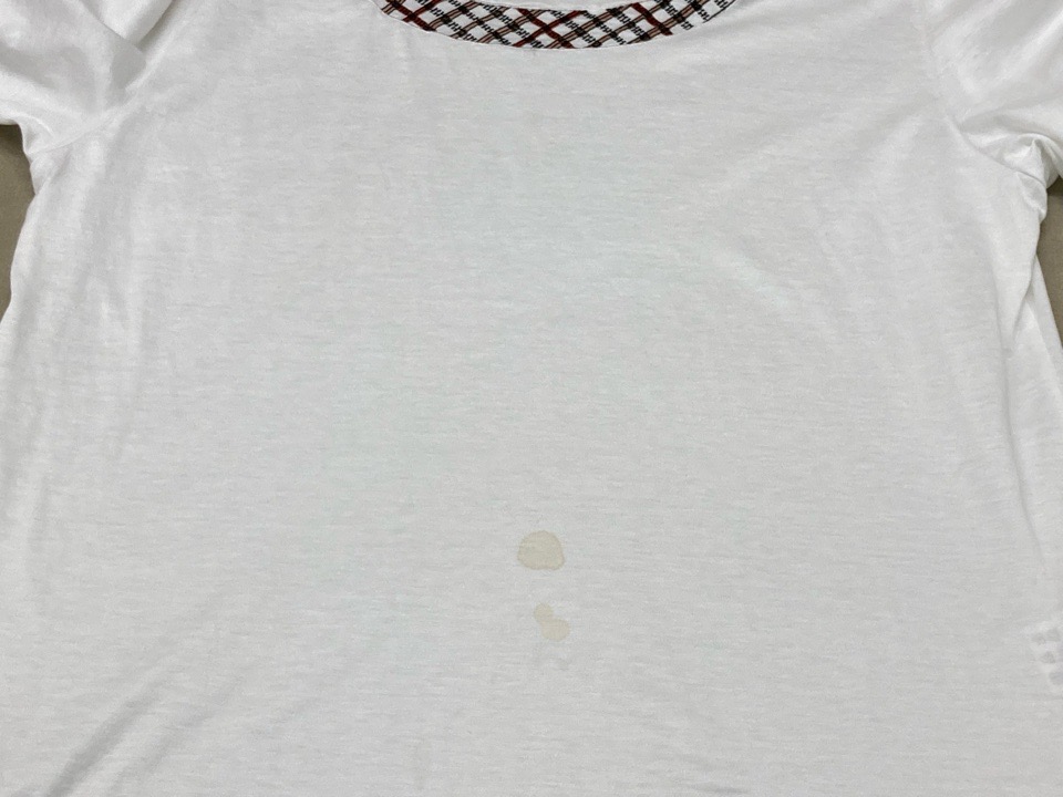 愛知洗い人｜愛知県染み抜きのできるクリーニング店紹介サイト