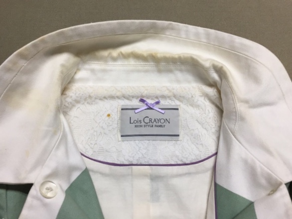 愛知洗い人｜愛知県染み抜きのできるクリーニング店紹介サイト