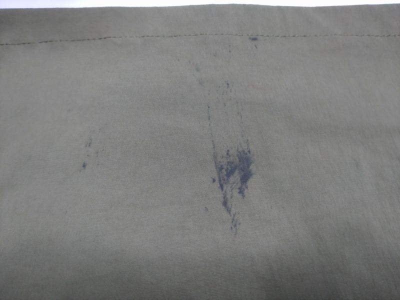 愛知洗い人｜愛知県染み抜きのできるクリーニング店紹介サイト