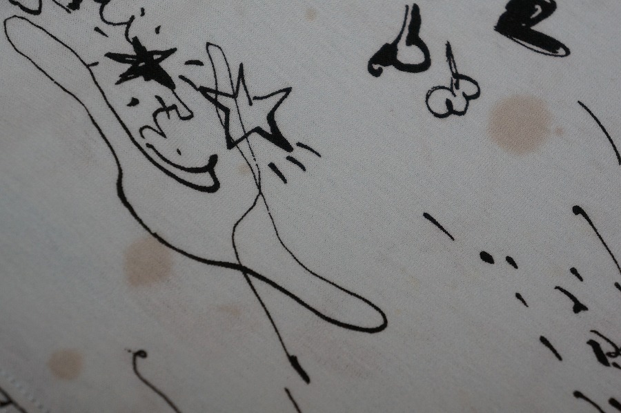 愛知洗い人｜愛知県染み抜きのできるクリーニング店紹介サイト