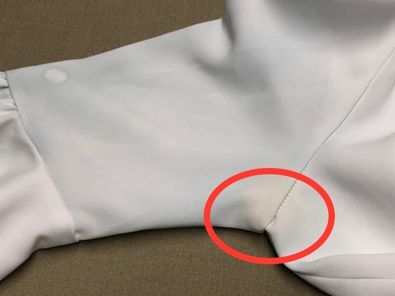 愛知洗い人｜愛知県染み抜きのできるクリーニング店紹介サイト