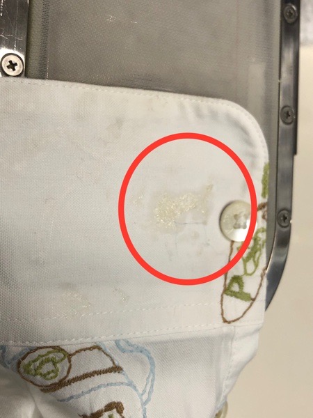 愛知洗い人｜愛知県染み抜きのできるクリーニング店紹介サイト