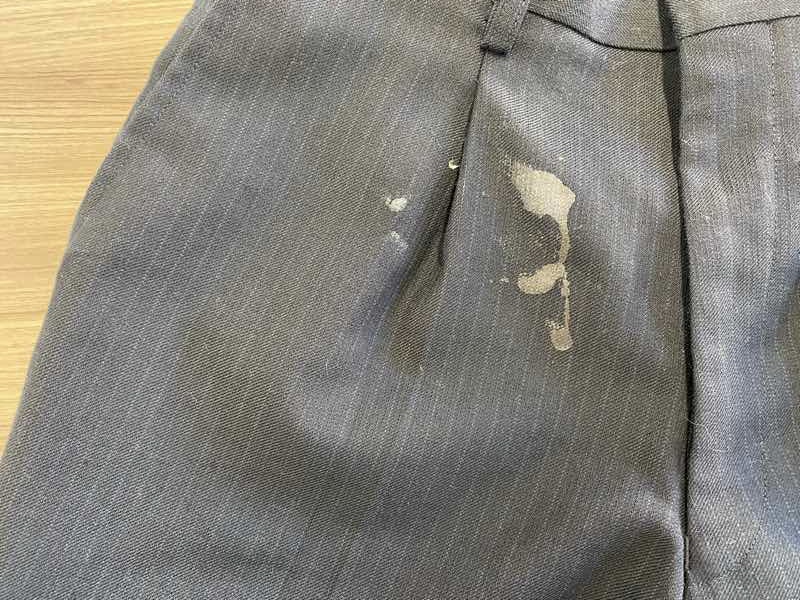 愛知洗い人｜愛知県染み抜きのできるクリーニング店紹介サイト