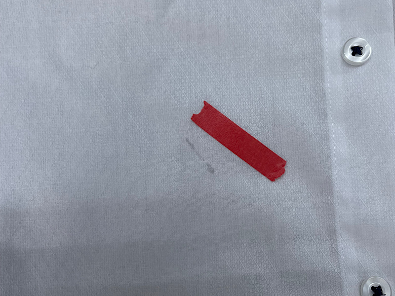 愛知洗い人｜愛知県染み抜きのできるクリーニング店紹介サイト