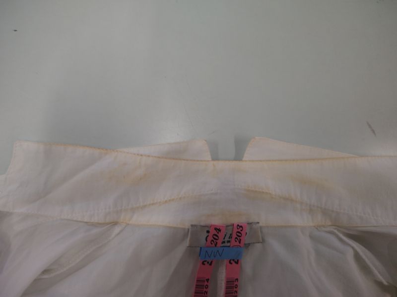 愛知洗い人｜愛知県染み抜きのできるクリーニング店紹介サイト