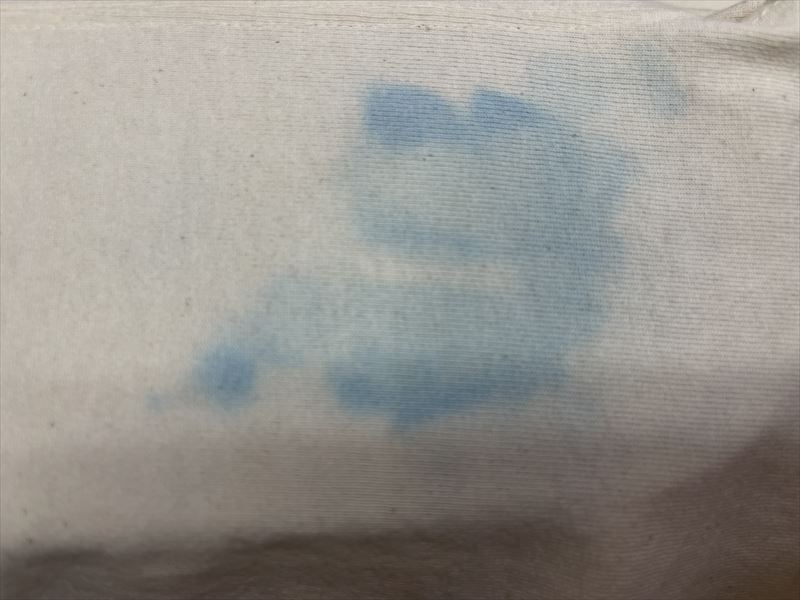 愛知洗い人｜愛知県染み抜きのできるクリーニング店紹介サイト