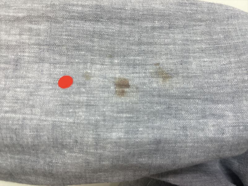 愛知洗い人｜愛知県染み抜きのできるクリーニング店紹介サイト