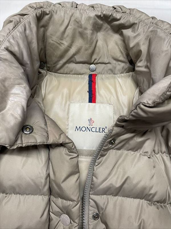 愛知洗い人｜愛知県染み抜きのできるクリーニング店紹介サイト