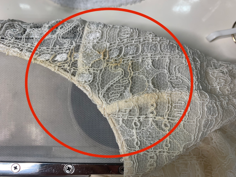 愛知洗い人｜愛知県染み抜きのできるクリーニング店紹介サイト