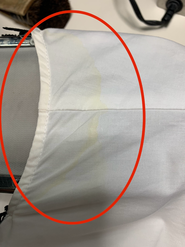 愛知洗い人｜愛知県染み抜きのできるクリーニング店紹介サイト