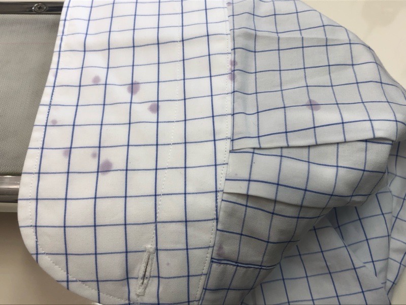 愛知洗い人｜愛知県染み抜きのできるクリーニング店紹介サイト