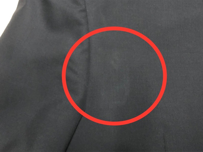 愛知洗い人｜愛知県染み抜きのできるクリーニング店紹介サイト