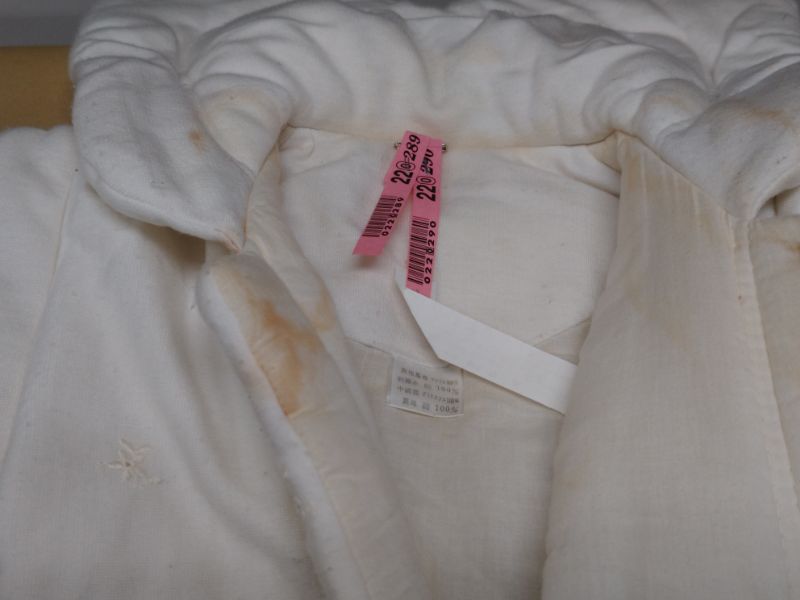 愛知洗い人｜愛知県染み抜きのできるクリーニング店紹介サイト