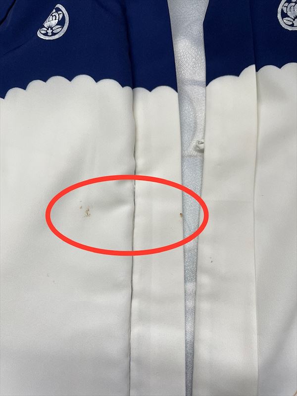 愛知洗い人｜愛知県染み抜きのできるクリーニング店紹介サイト