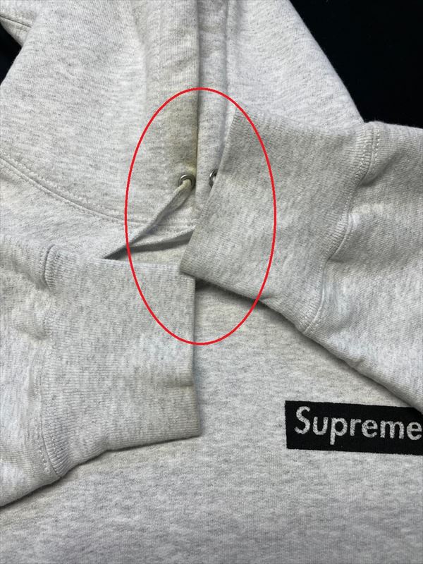 愛知洗い人｜愛知県染み抜きのできるクリーニング店紹介サイト