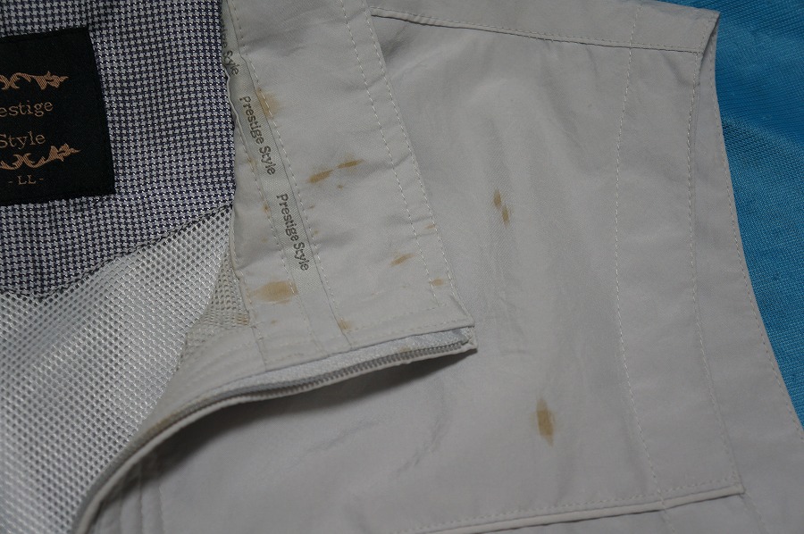 愛知洗い人｜愛知県染み抜きのできるクリーニング店紹介サイト